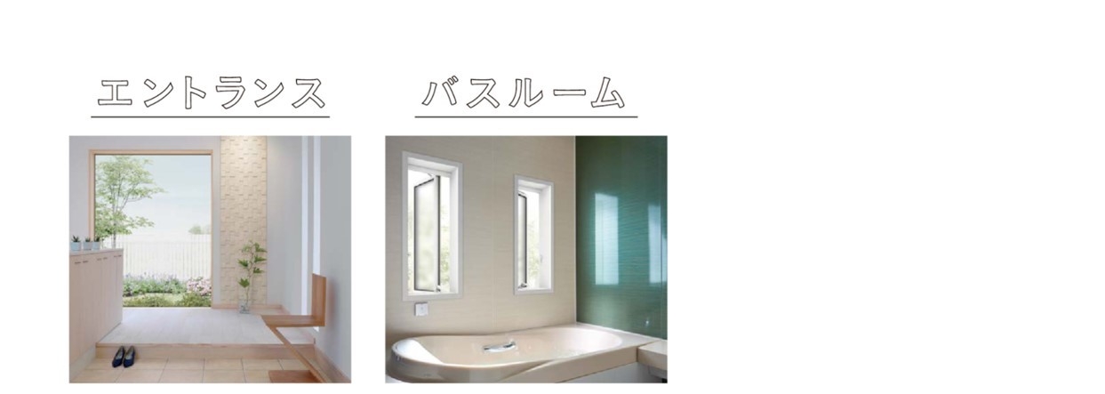 window.exa⑤.jpg