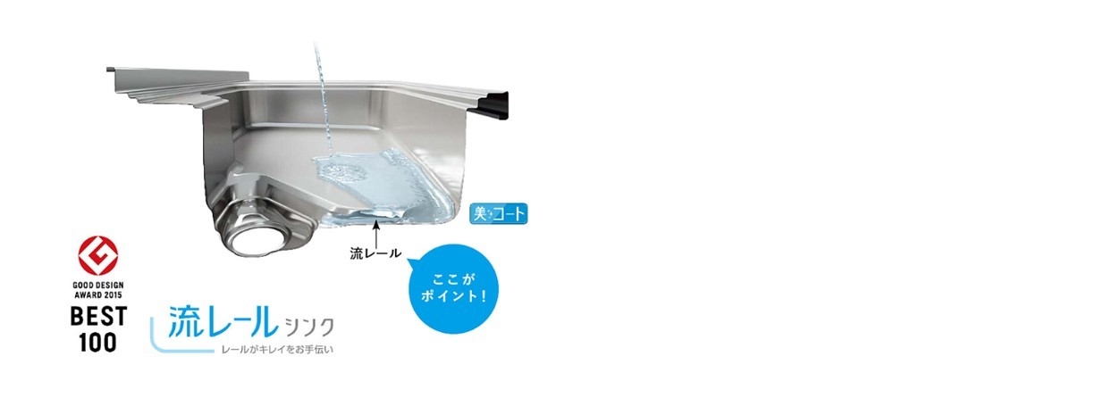 kuri_kitchen_5.jpg